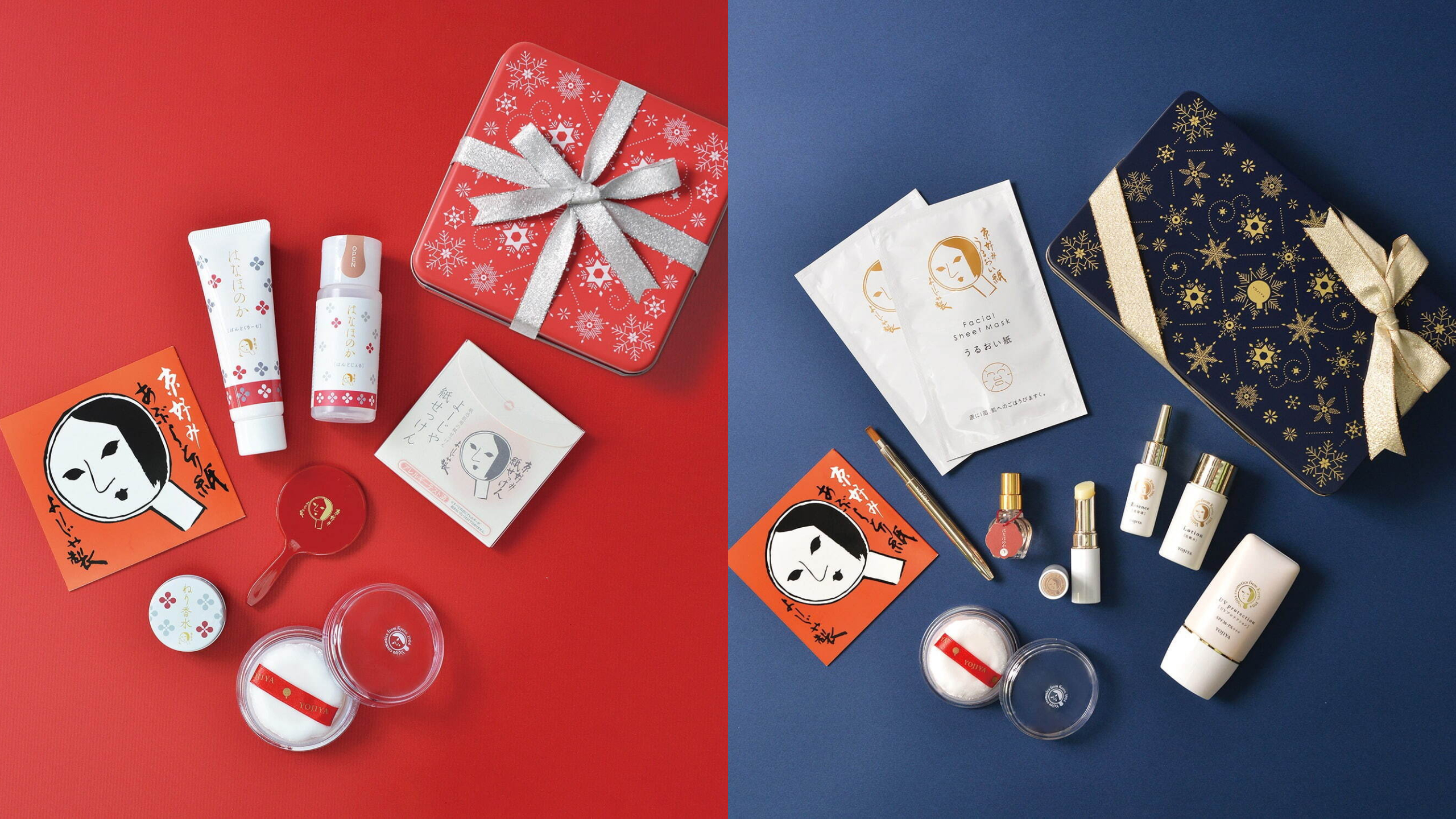 Yojiya charming up can can2022